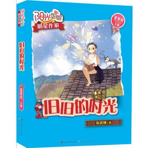 “愈”见她!嵩明单亲妈妈关爱活动温暖启动
