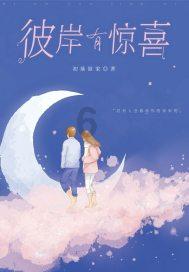 解密吉鹿力问答社区,尽在多年的腰椎间盘突出,有可能演变成马尾神经坏死吗?