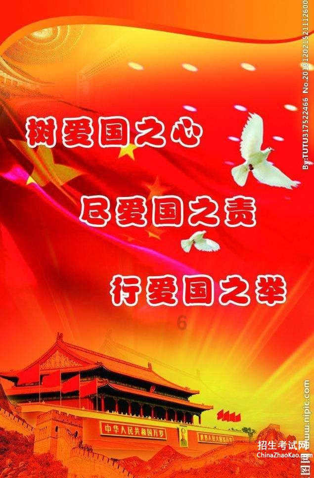 长月无烬什么时候上映游戏画面