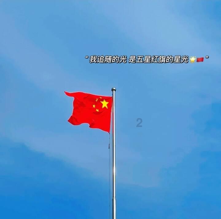 2024年商丘市到各市县公交班线票价更改公告