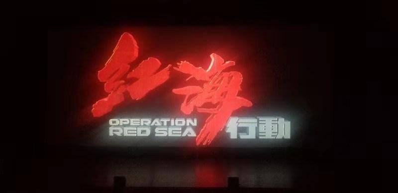 新大话3经典版