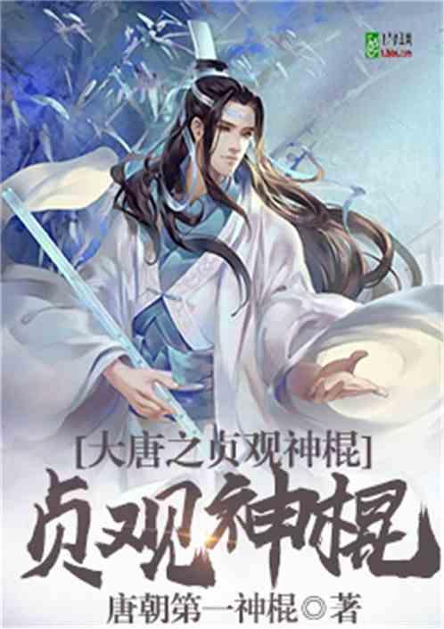 电池供电设备3.4V转5V1A升压芯片AH6910