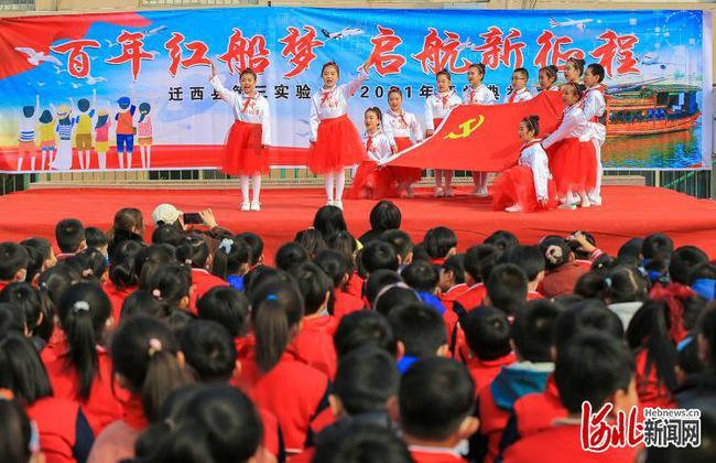 国有企业存量资产优化升级基金在京举行，总规模400亿元