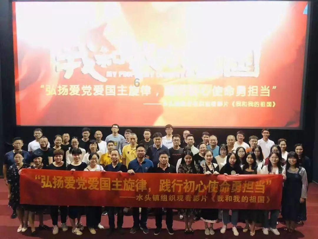 豆娃踢足球