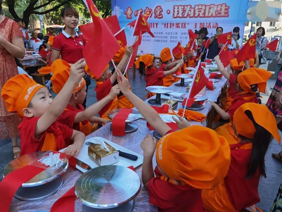 乐高机器人比特