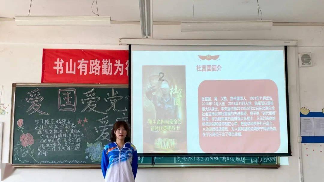 全民剧本大师内置菜单