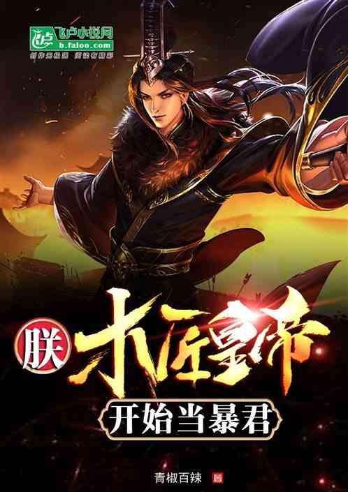 受赠予房子不满五年唯一在售-有问必答平台