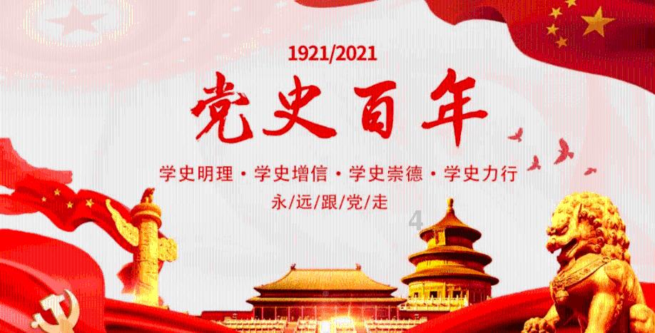 老旧废弃楼房逃脱7